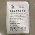 Tianchen epvc pasta resina pb1156 para luva